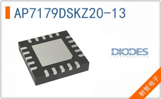 AP7179DSKZ20-13