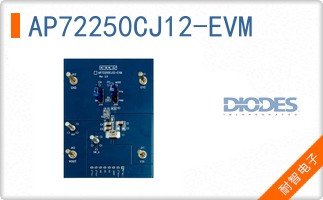 AP72250CJ12-EVM