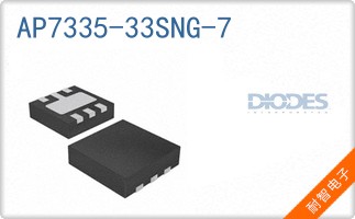 AP7335-33SNG-7