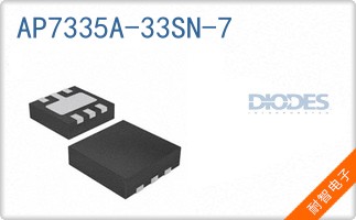 AP7335A-33SN-7