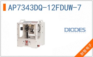 AP7343DQ-12FDUW-7