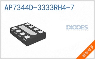 AP7344D-3333RH4-7