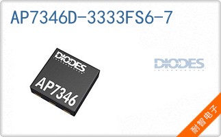 AP7346D-3333FS6-7