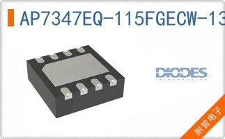 AP7347EQ-115FGECW-13A