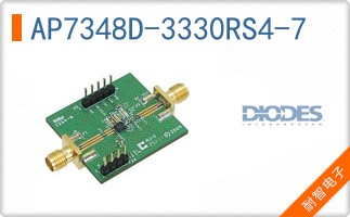 AP7348D-3330RS4-7