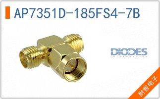 AP7351D-185FS4-7B