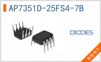 AP7351D-25FS4-7B