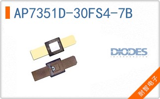 AP7351D-30FS4-7B