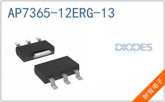 AP7365-12ERG-13