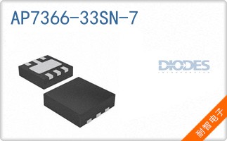 AP7366-33SN-7
