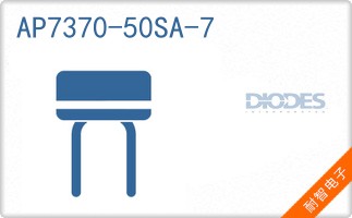 AP7370-50SA-7