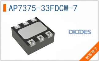 AP7375-33FDCW-7