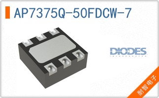 AP7375Q-50FDCW-7