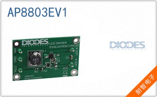 AP8803EV1