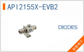 API2155X-EVB2