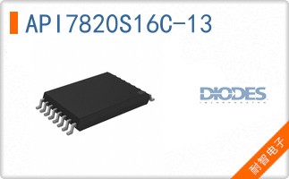 API7820S16C-13