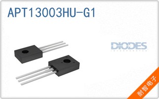 APT13003HU-G1