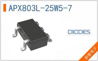 APX803L-25W5-7