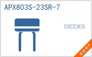 APX803S-23SR-7