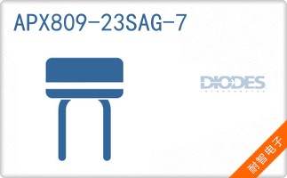 APX809-23SAG-7