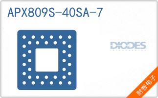APX809S-40SA-7