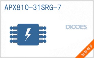 APX810-31SRG-7
