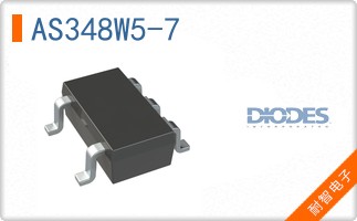AS348W5-7