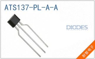 ATS137-PL-A-A
