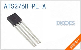 ATS276H-PL-A