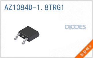AZ1084D-1.8TRG1