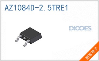AZ1084D-2.5TRE1