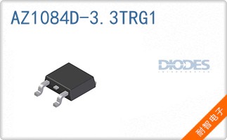 AZ1084D-3.3TRG1