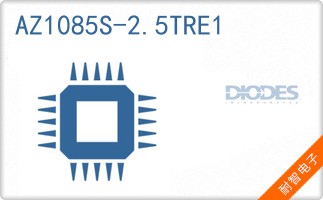 AZ1085S-2.5TRE1