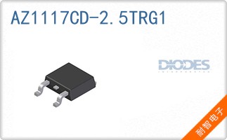 AZ1117CD-2.5TRG1