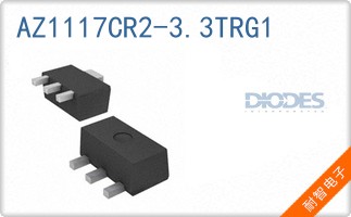 AZ1117CR2-3.3TRG1