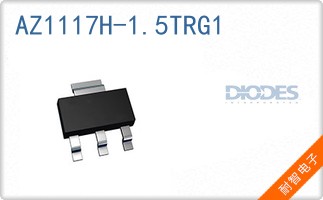 AZ1117H-1.5TRG1