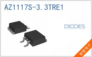 AZ1117S-3.3TRE1