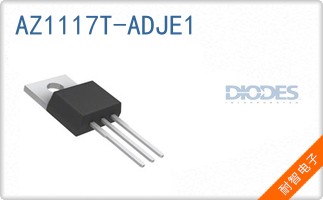 AZ1117T-ADJE1
