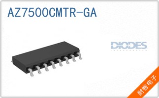AZ7500CMTR-GA