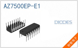 AZ7500EP-E1