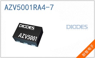 AZV5001RA4-7