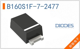 B160S1F-7-2477