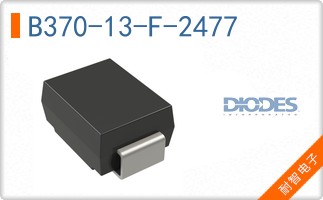 B370-13-F-2477