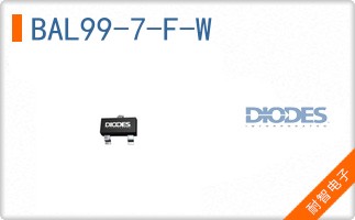 BAL99-7-F-W