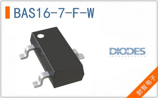 BAS16-7-F-W