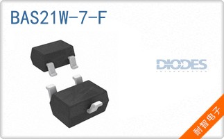 BAS21W-7-F