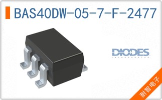 BAS40DW-05-7-F-2477