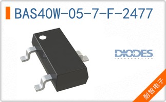 BAS40W-05-7-F-2477