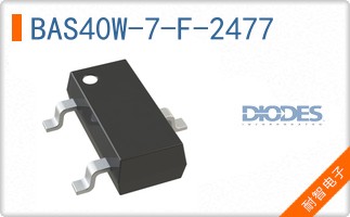 BAS40W-7-F-2477