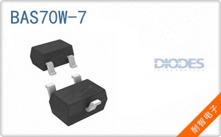 BAS70W-7